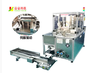 企业选择面膜折叠机有什么好处？